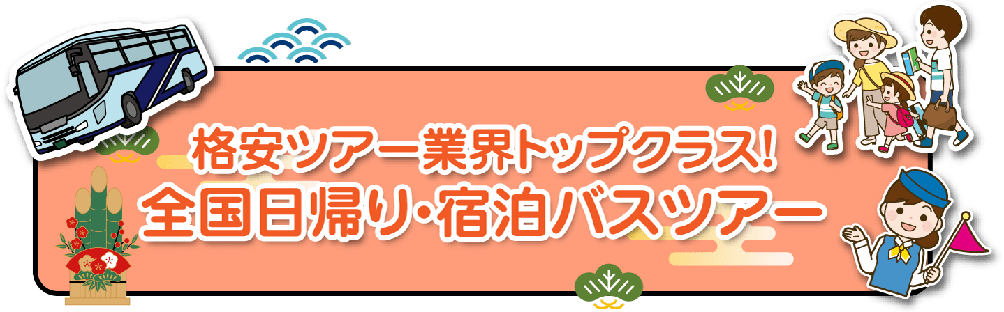 link