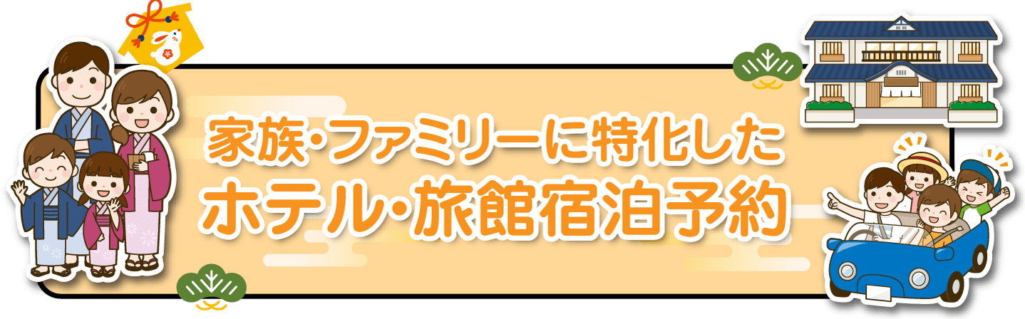 link