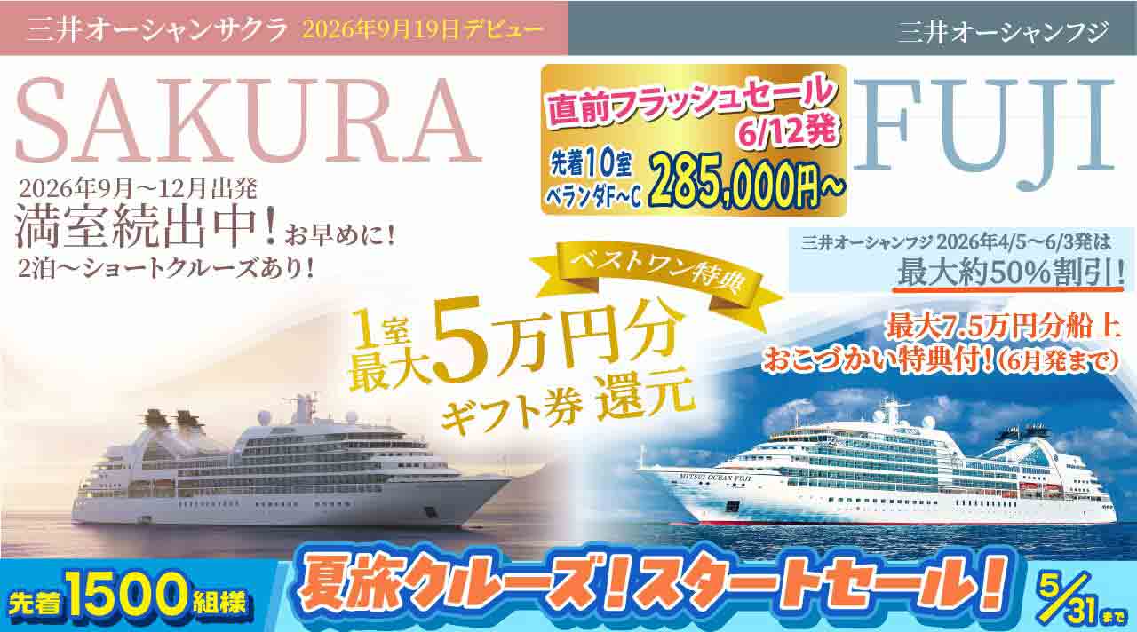 bnr_sp_header.jpg?v=2091