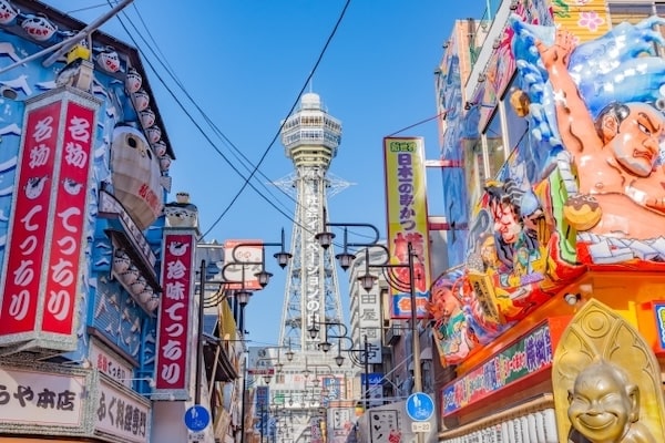大阪/通天閣