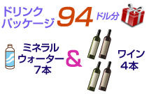 プール写真