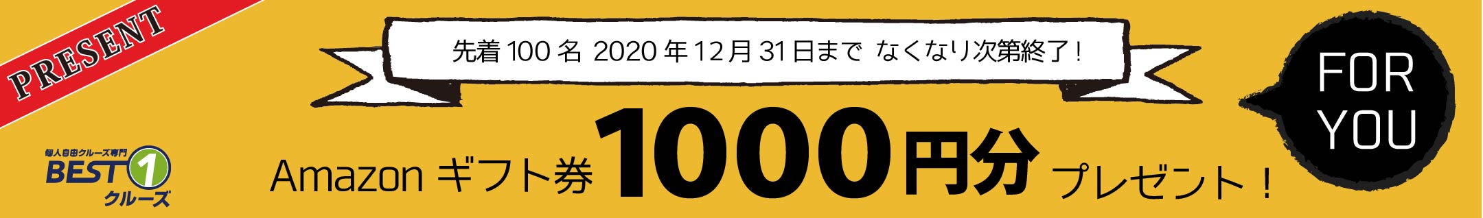 表