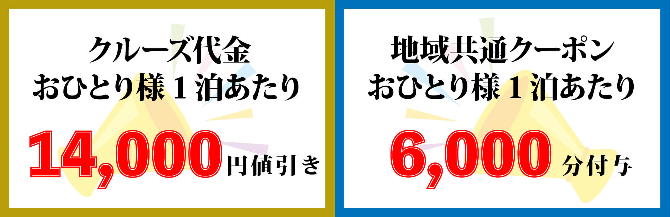 表