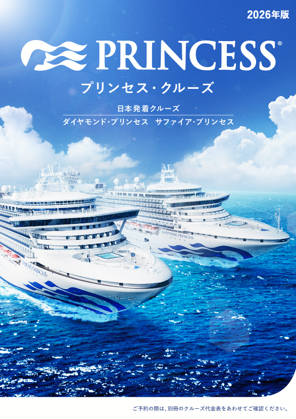 pamphlet5.jpg?v=2146