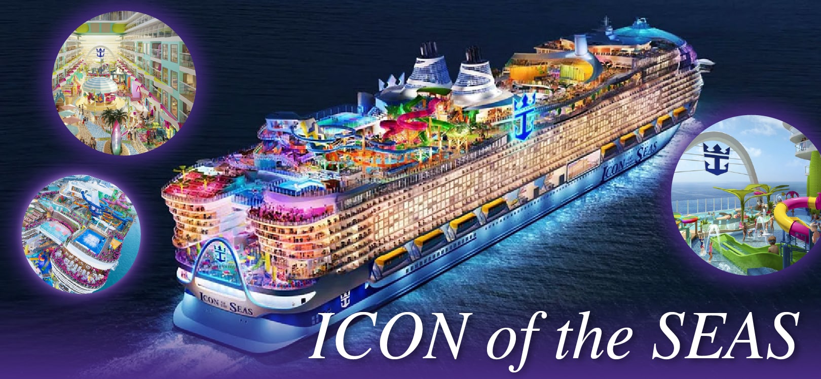 アイコンオブザシーズ号