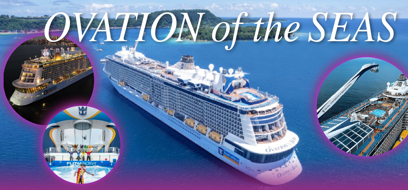 オベーションオブザシーズ号