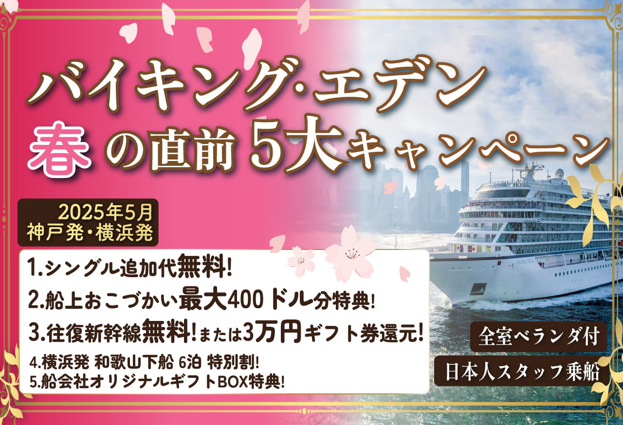 sp_header