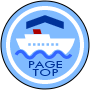 Page Top