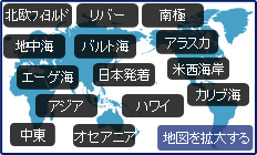 地図から探す